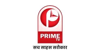 Prime TV