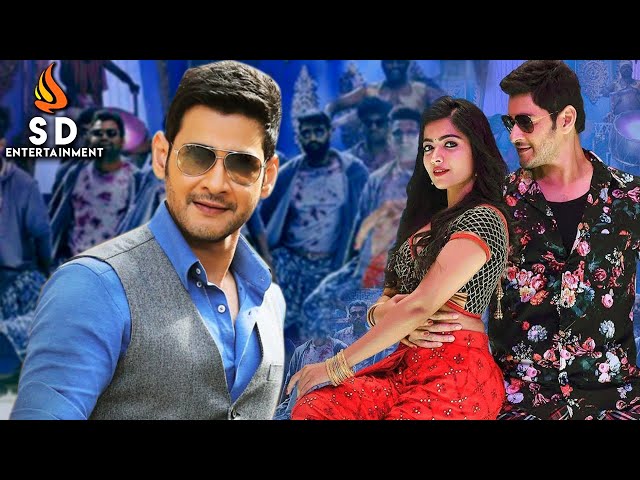 Watch Mahesh Babu Movies In Hindi Dubbed Full 2020 New