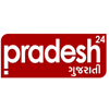 Pradesh24 Gujarati