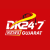 DK 24x7 News