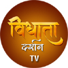 VIDHATA DARSHAN TV