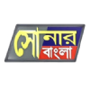 Sonar Bangla
