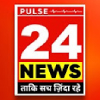 Pulse 24 News