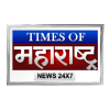 Times Of Maharashtra News