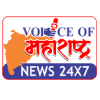 VOICE OF MAHARASHTRA