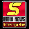 S INDIA NEWS