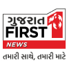 Gujarat First
