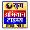 Yug Abhiyan Times