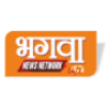 Bhagwa News