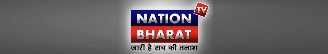 Nation TV Bharat