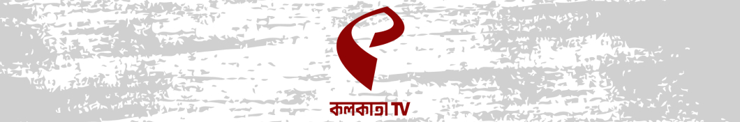 Kolkata TV