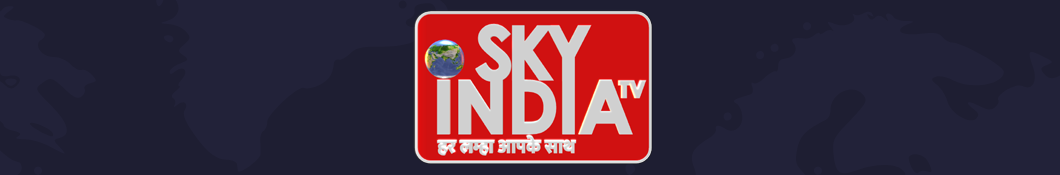 Sky India Tv