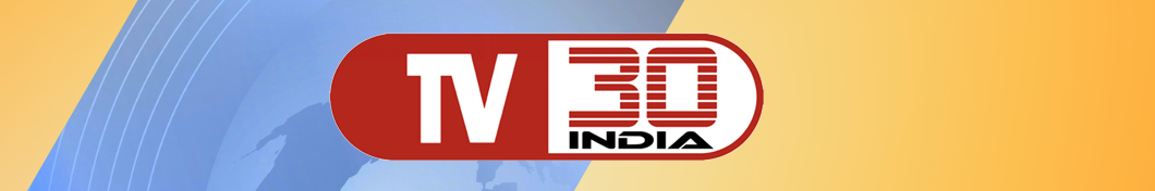 TV30 INDIA