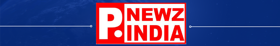 P Newz India