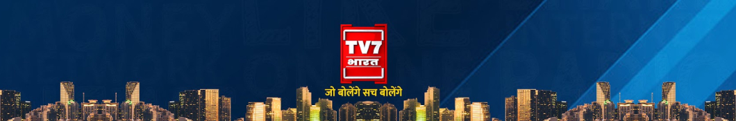 TV7 Bharat