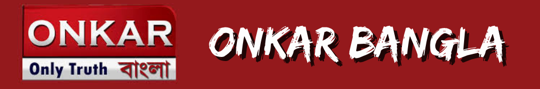 Onkar Bangla