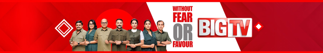 Big TV Malayalam