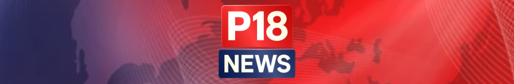 P18 News