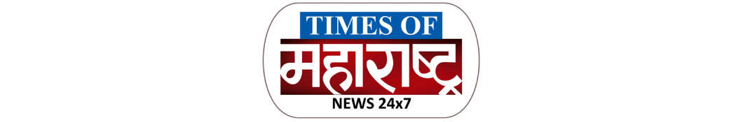 Times Of Maharashtra News