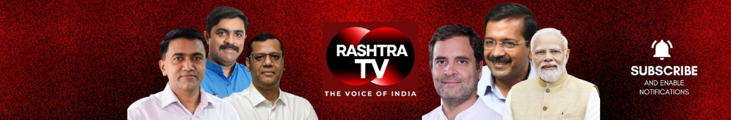 Rashtra TV