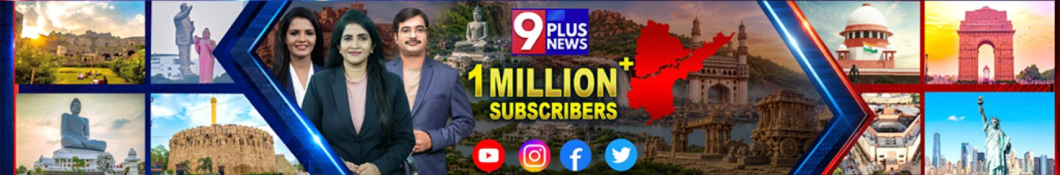 9 Plus News