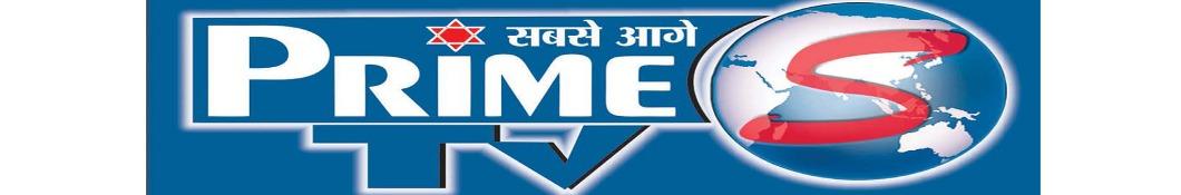 Primes Tv News