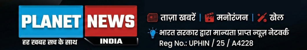 Planet News India