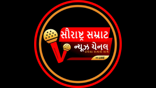 Saurashtra Samrat