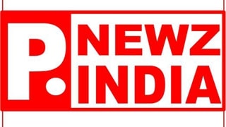 P Newz India