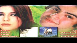 Watch Ishq Nachave Gali Gali Latest Pakistani Full Length Movie Live Ishq Nachave Gali Gali Latest Pakistani Full Length Movie Live TV Streaming Ishq Nachave Gali Gali Latest Pakistani Full