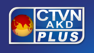 CTVN AKD Plus