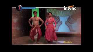 Kathak