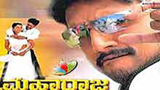 Maha Raja