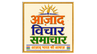 Azad Vichar Samachar