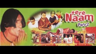 Tere Naam | Latest Pakistani Full Length Movie