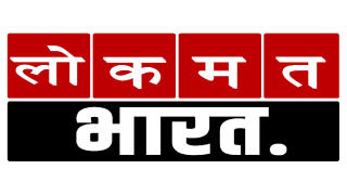 Lokmat Bharat