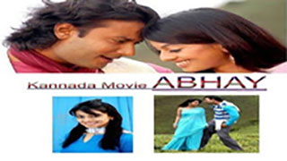 Abhay